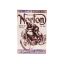 A4 Motor Norton